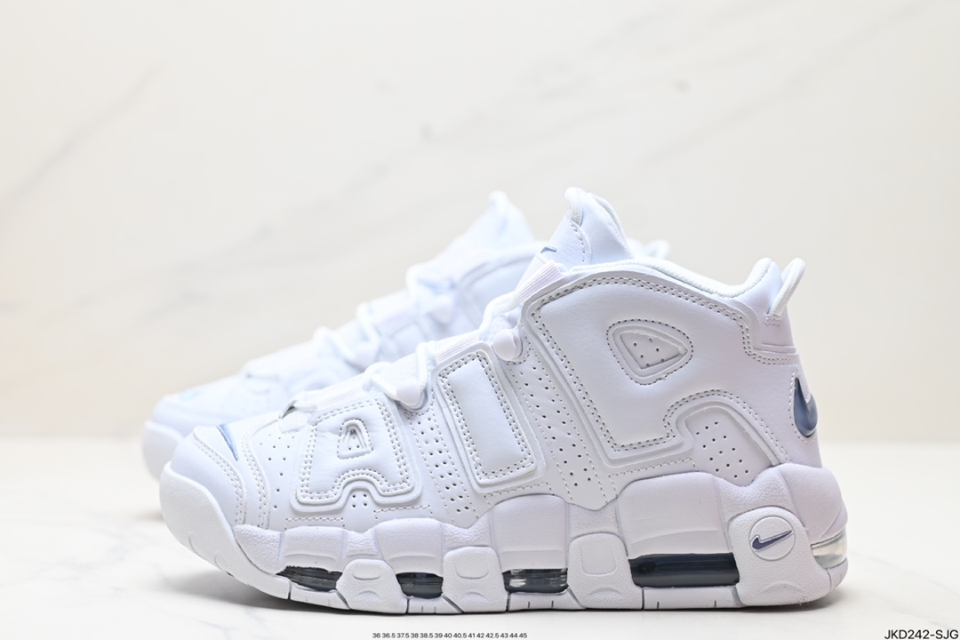 Nike Air More Uptempo Shoes